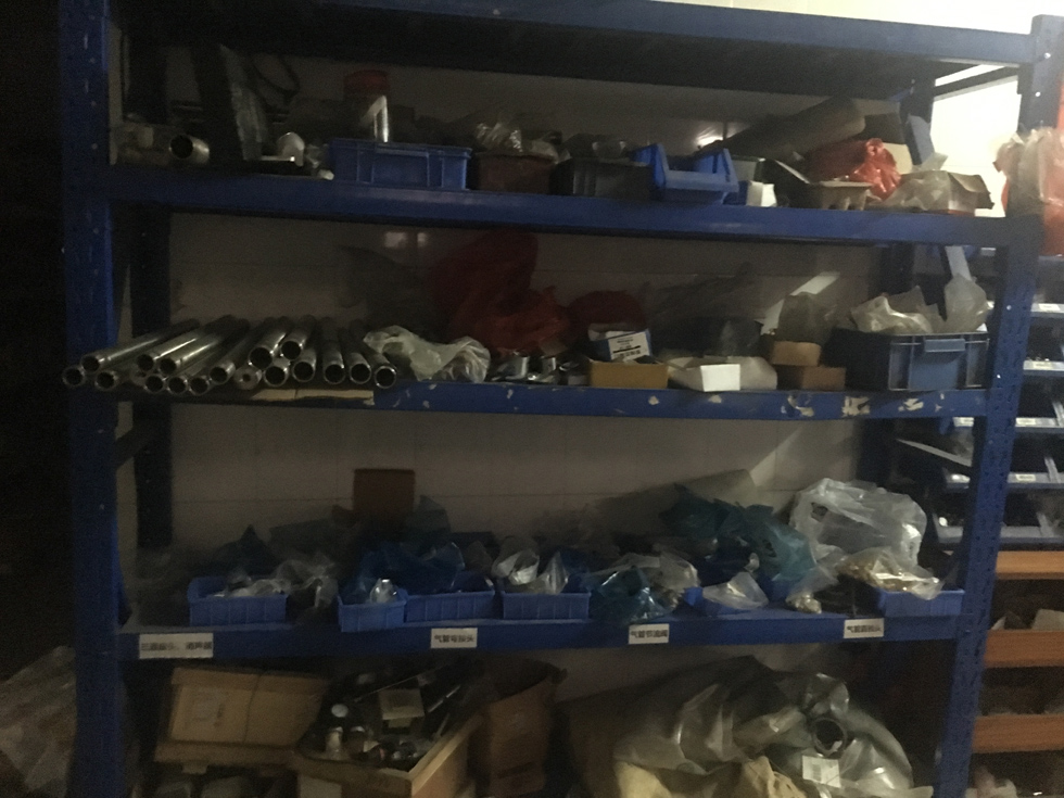 膏体草莓视频网站进入零配件